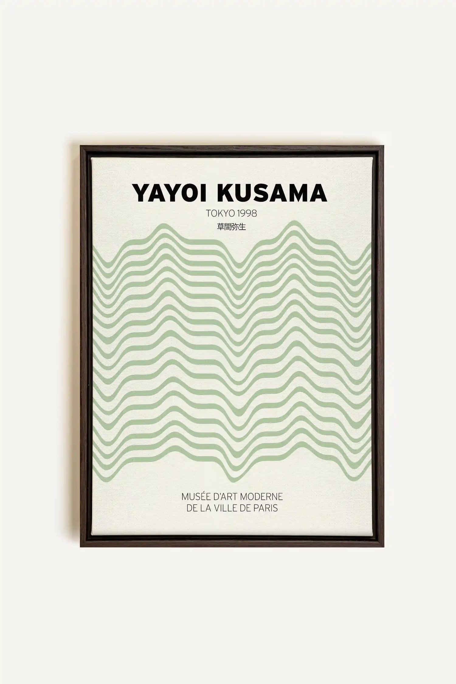 YAYOI I, Oeuvre sur toile étirée, encadré Brun Noyer