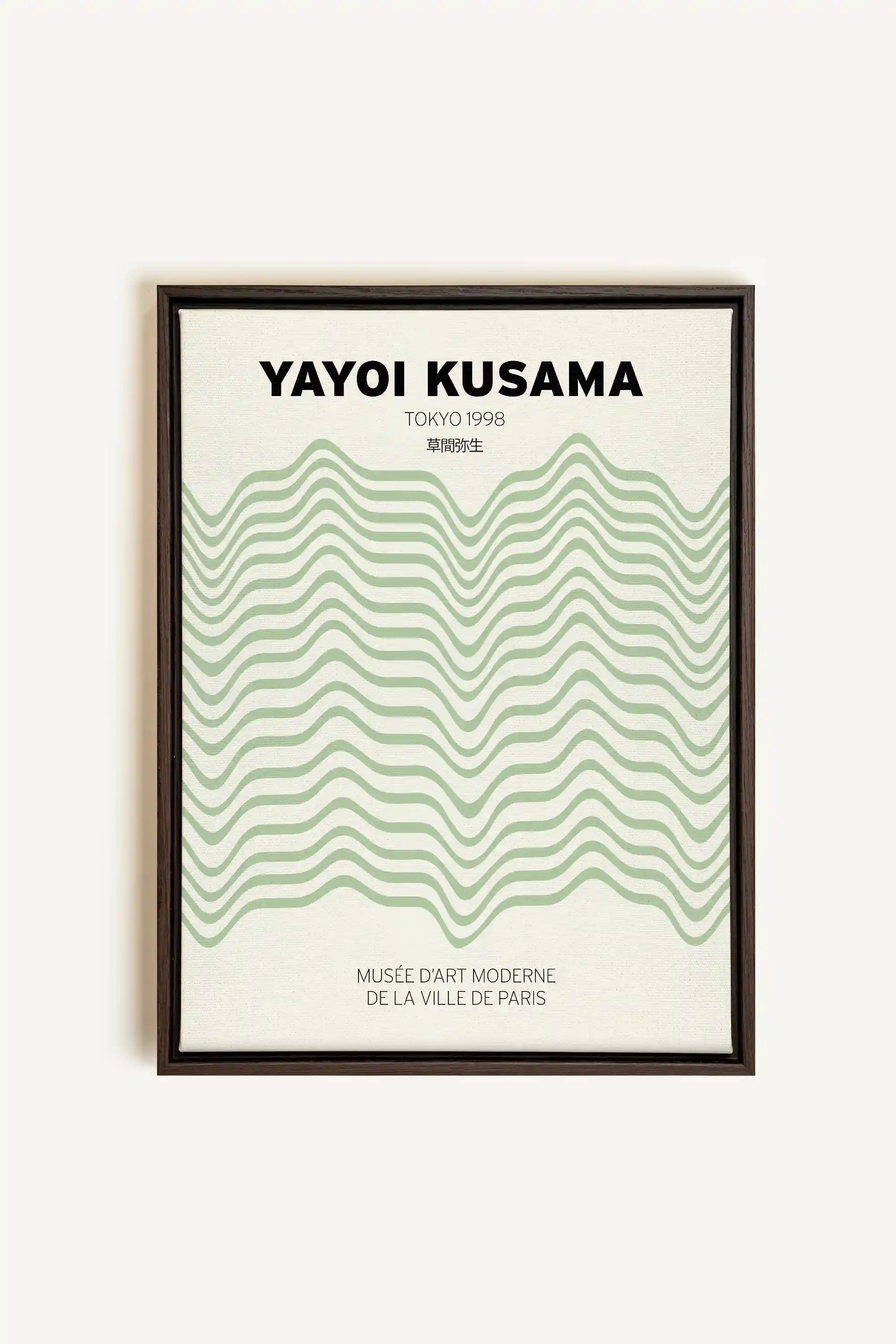 YAYOI I, Oeuvre sur toile étirée, encadré Brun Noyer