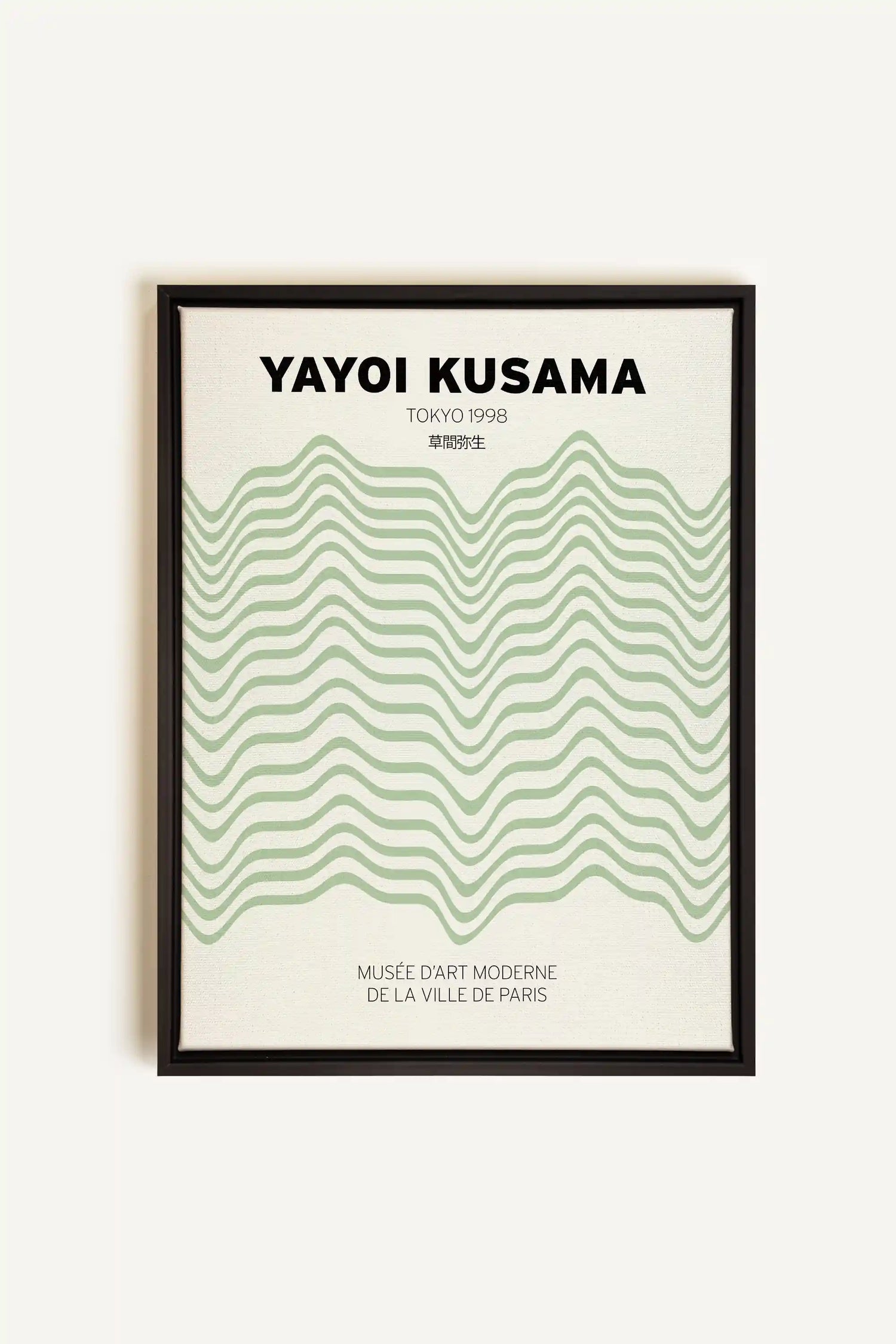 YAYOI I, Oeuvre sur toile étirée, encadré Noir
