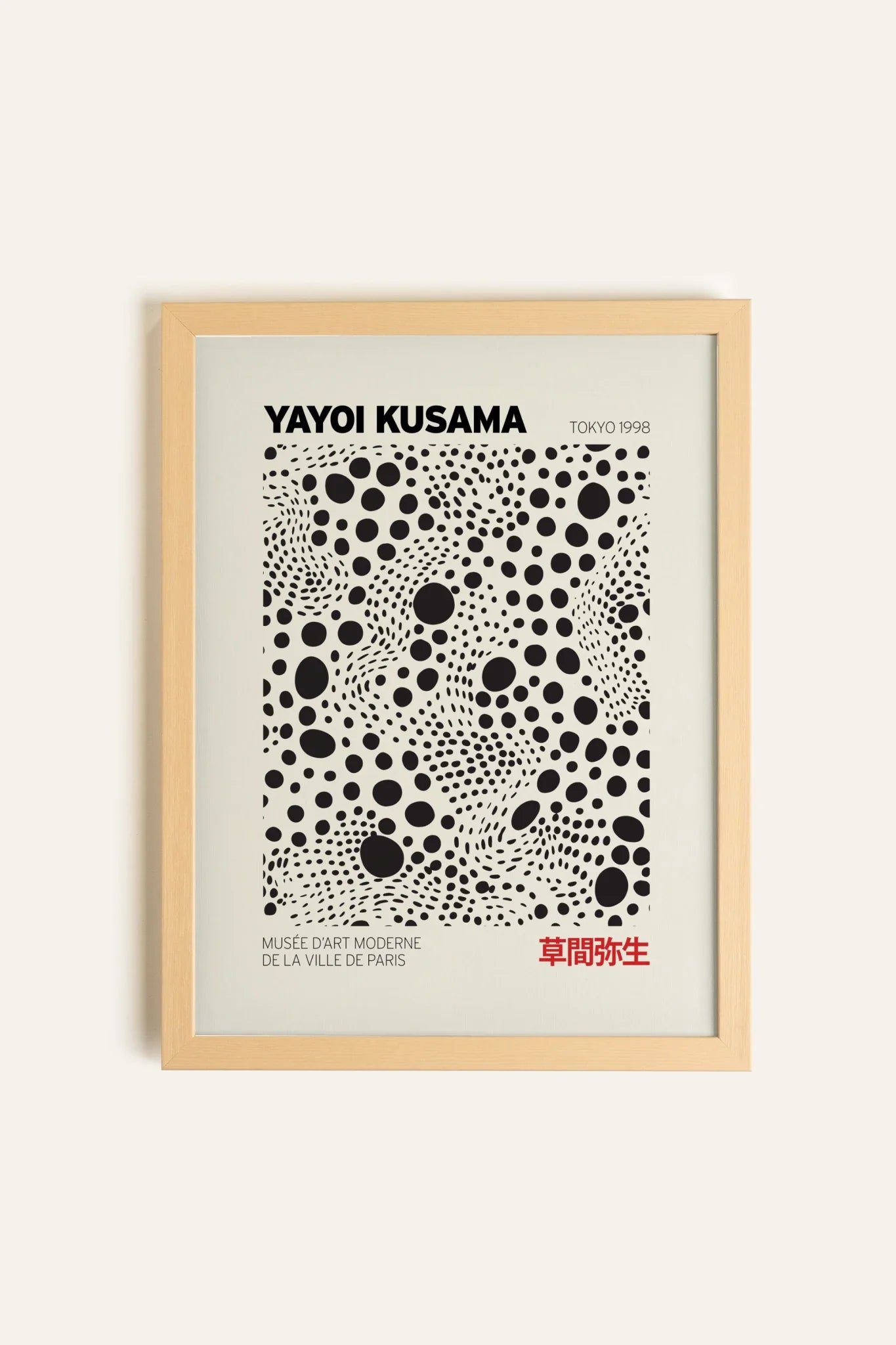 KUSAMA II, Toile Rigide