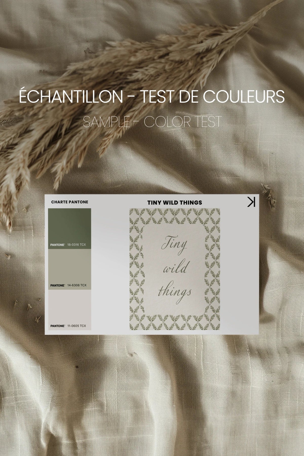 TINY WILD THINGS, Oeuvre sur toile rigide, encadré brun chêne
